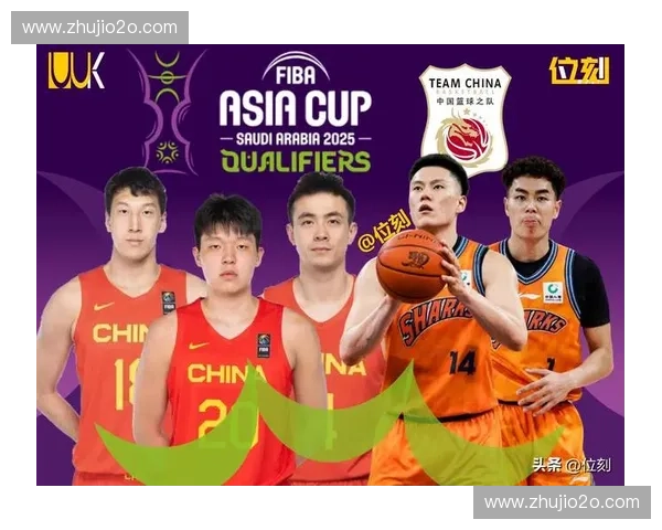 CBA官方网站全面升级 推动中国篮球发展新篇章 CBA官方网站全面升级 推动中国篮球发展新篇章