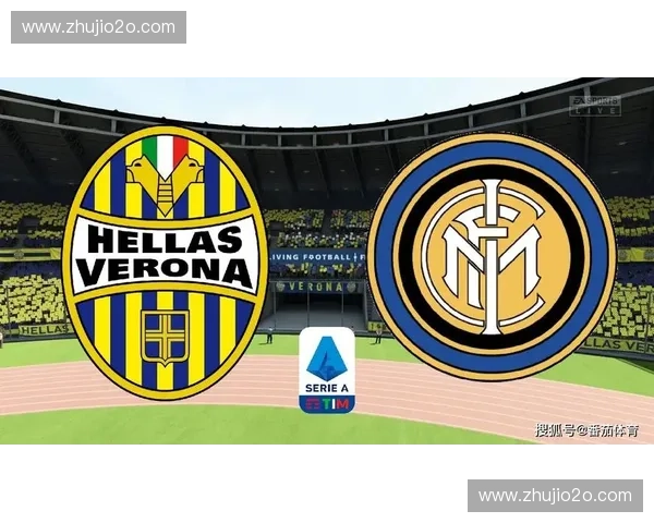 探索国际米兰商城全新升级体验畅享蓝黑荣耀与独家限量商品