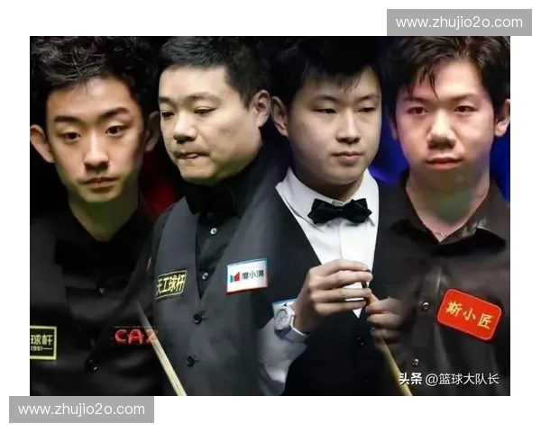 2025斯诺克广州公开赛完整赛程及参赛选手名单一览